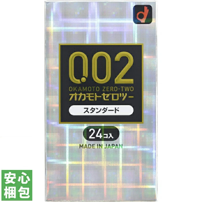 オカモトゼロツー　スタンダード オカモトゼロツー スタンダード 6個 【管理医療機器】: 医薬品